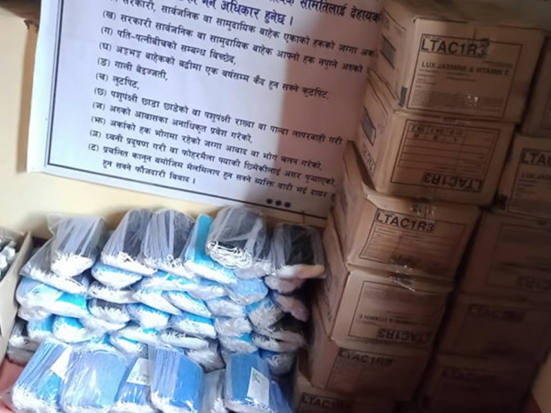 ४ सय १३ परिवारका  १६ सय ४० जनालाई मास्क र साबुन वितरण